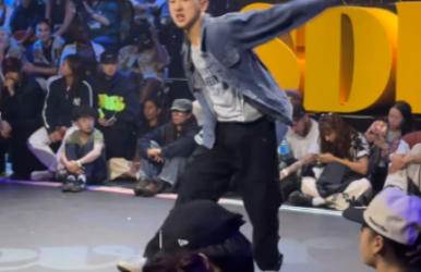 네덜란드  "summer dance forever"  ..