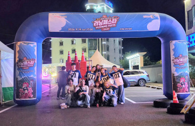 K-U시티 문화 콘텐츠 활성화 : 찾아가는 청춘콘서트